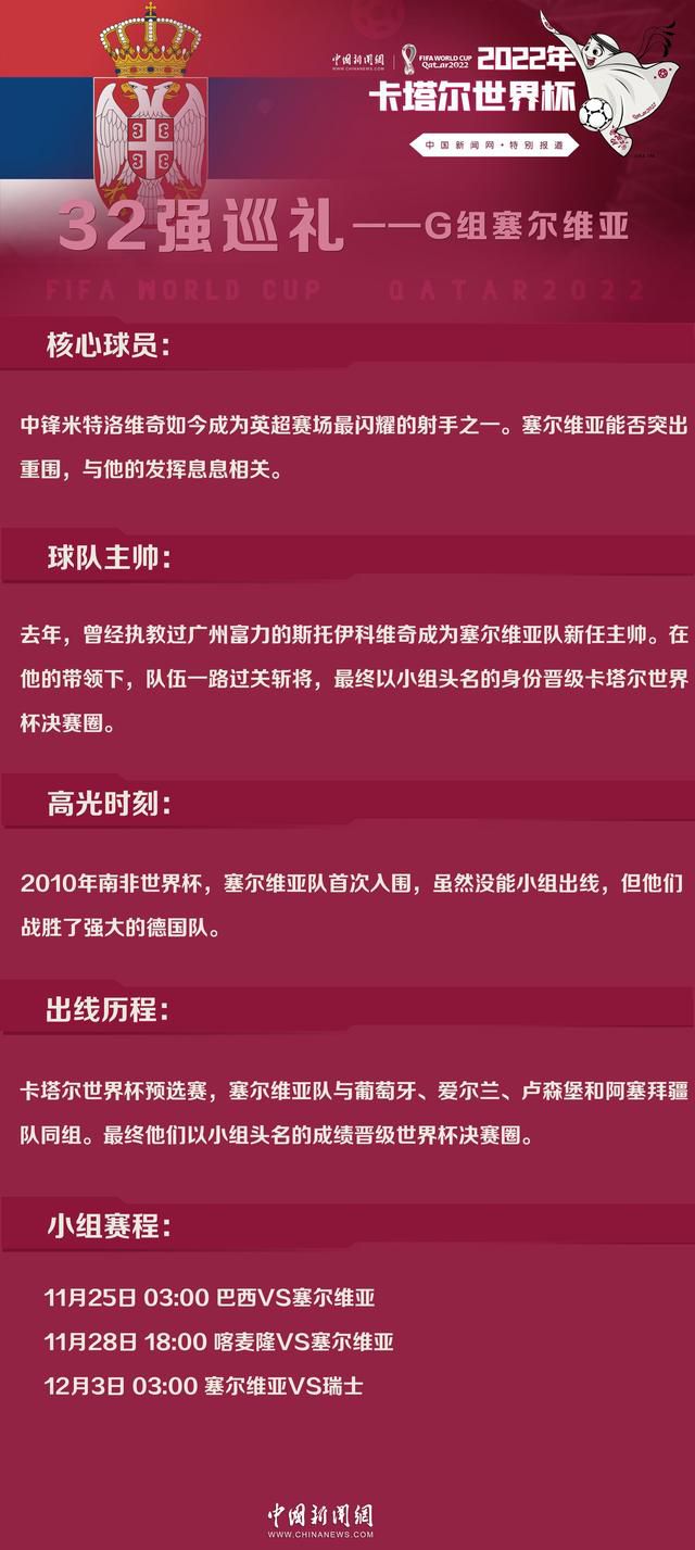 高能的游戏环节让大家参与热情高涨，而胖妆诙谐幽默的效果也逗得大家捧腹大笑